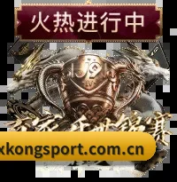 算力驱动战术